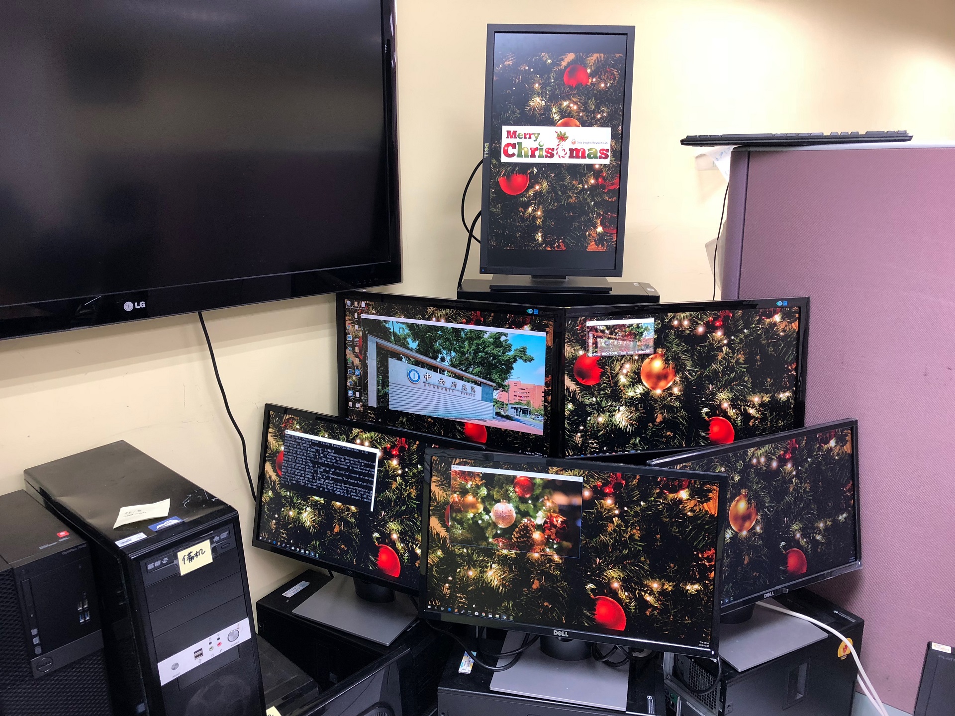 Xmas 2018
