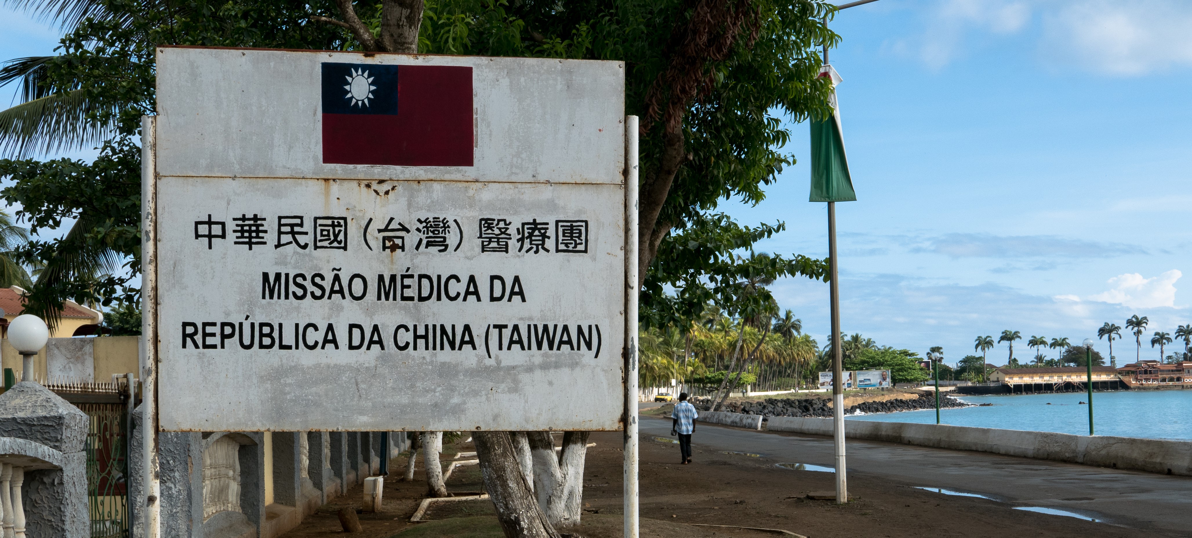 Brief Introduction of São Tomé and Príncipe